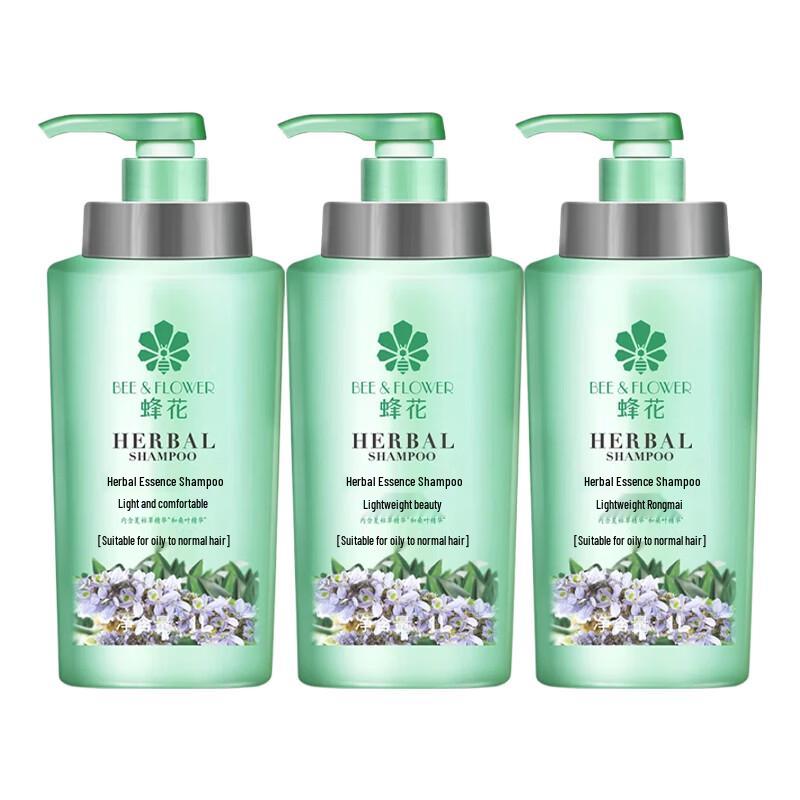 Fenghua Herbal Essence Light & Refreshing Shampoo