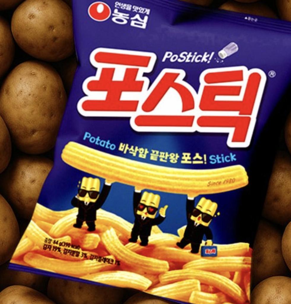 Nongshim Postick Potato Snack Crispy Potato Sticks Crunchy Flavor 133g x 5 Packs Delicious Salted Chips