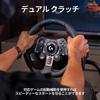 Logicool G G923 Racing Wheel - Gran Turismo 7 Edition (Black)
