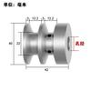 1pcs Aluminum Alloy V-belt Pulley A-type Double-slot Motor Motor Pulley Industrial Drive Wheel V-slot