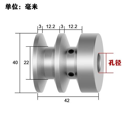 1pcs Aluminum Alloy V-belt Pulley A-type Double-slot Motor Motor Pulley Industrial Drive Wheel V-slot