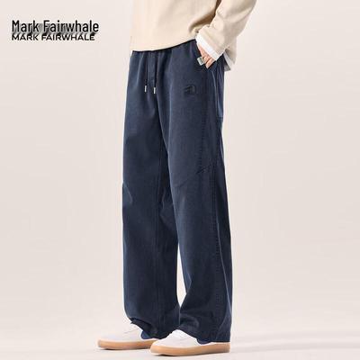 Mark Fairwhale Men's Tencel Lyocell Loose Straight-Leg Casual Pants