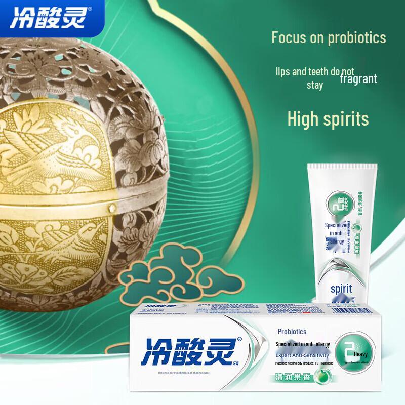 Leng Suan Ling 2310 Anti-Sensitivity Probiotic Toothpaste