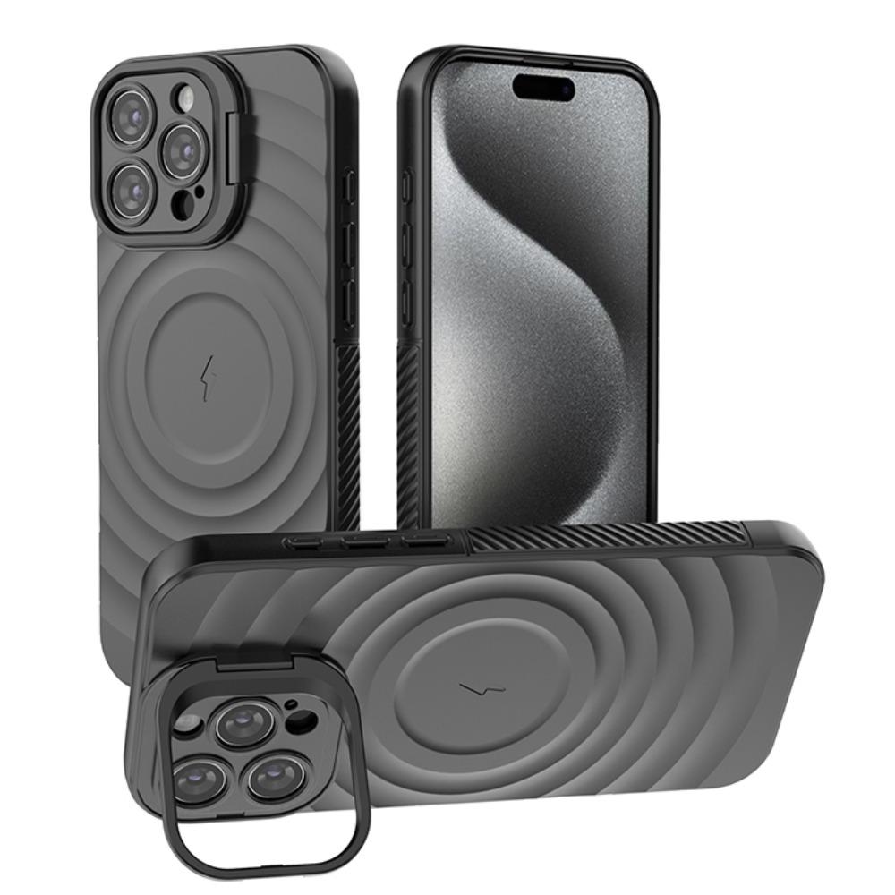 New Anti-Drop Magnetic Case for iPhone 16 Pro Max iPhone15 14 13 iPhone 17 Air Wireless Charging Kickstand Shell Silky Touch Wave Pattern Cover