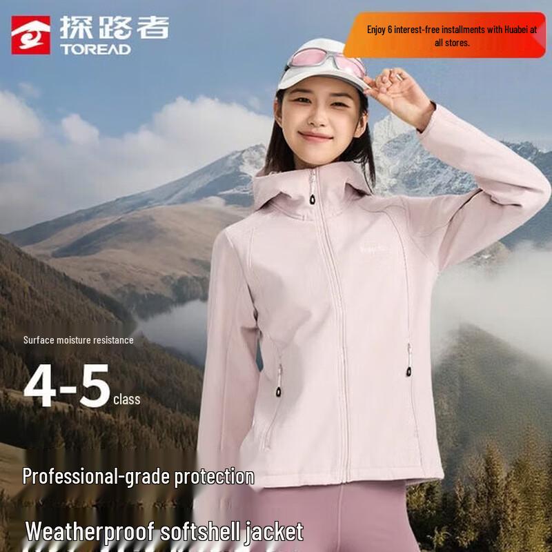 TOREAD Women s Windproof Water-Repellent Fleece-Lined Softshell Jacket S