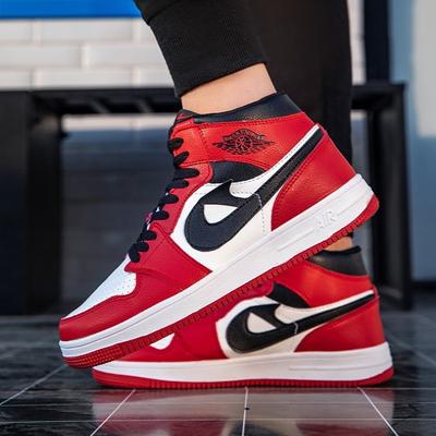 are air force 1s non slip