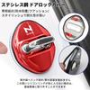 N-ONE Exclusive Door Striker Cover Door Lock Cover New NONE