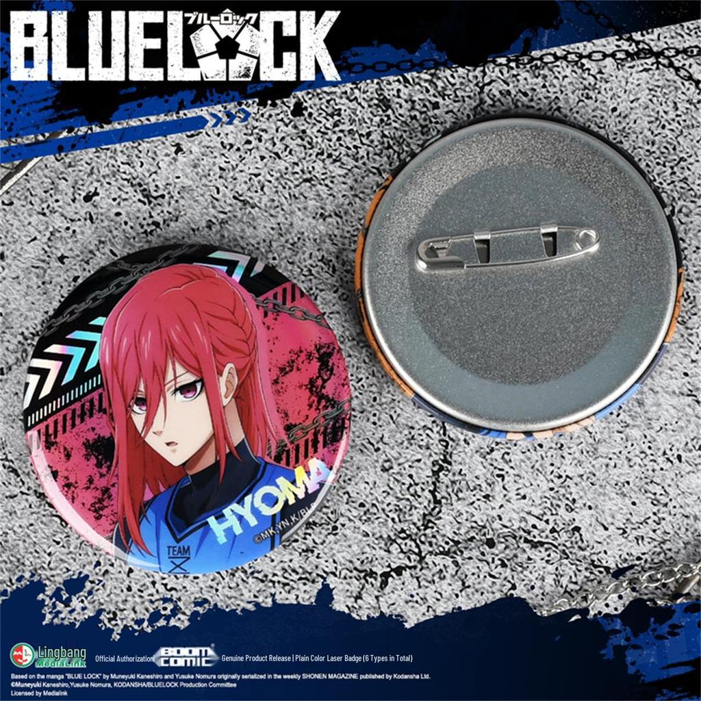 Bao Meng Blue Lock Isagi Yoichi & Chigiri Hyoma Noodles Laser Badge