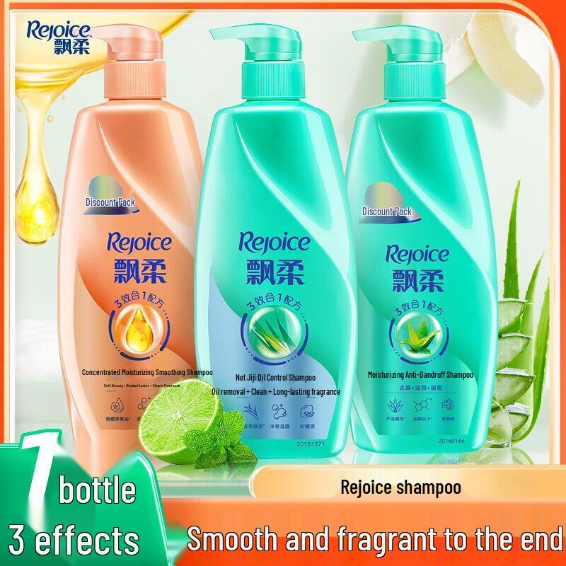 Rejoice Anti-Dandruff & Moisturizing Shampoo