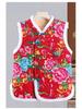 Middle-aged Women's Chinese Style Red Floral Quilted Vest with Frog Buttons – Autumn/Winter Plus Velvet Thickened Vest