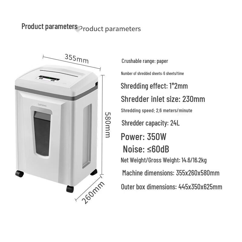 Lenovo LX-S9106 6-Sheet, Level 7 Security Commercial Paper Shredder CN plug (adapter included)