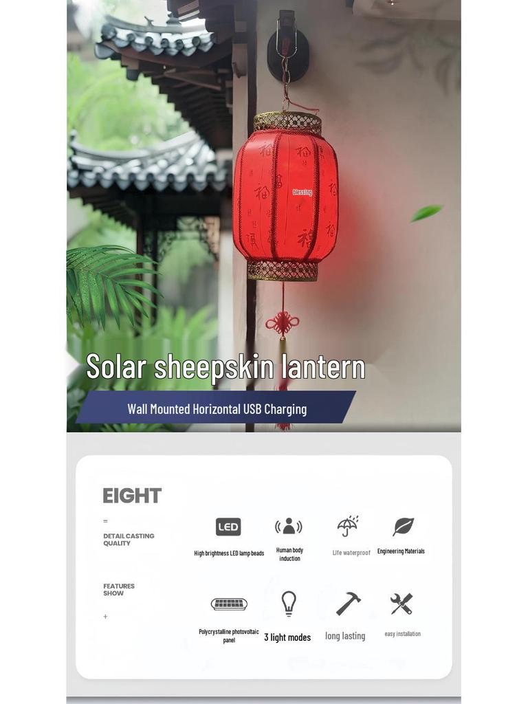 Antique Solar Lantern with Motion Sensor for Scenic Area, Teahouse, Restaurant, and Festive Decor