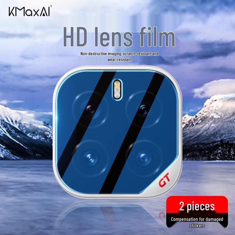 KMaxAI Gehärtetes Glas Kameraobjektivschutz (2er-Pack) für Honor-Handys
