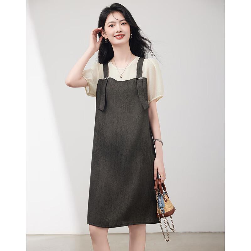 Women's Elegant Faux Two-Piece Mini Dress