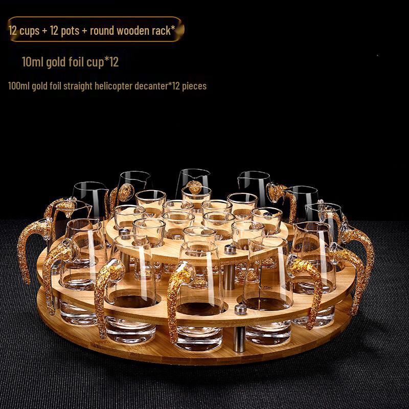 Luxury Gold Foil Baijiu Serving Set