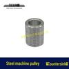 Item No. 01623: Bohai 355 Steel Tapered Hole Machine Pulley