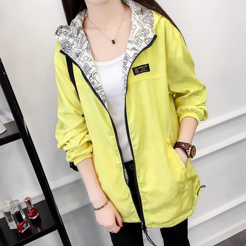 Women Waterproof Windbreaker Boutique Hooded Jacket Soft and Comfortable Top Casual Coat Spring Long