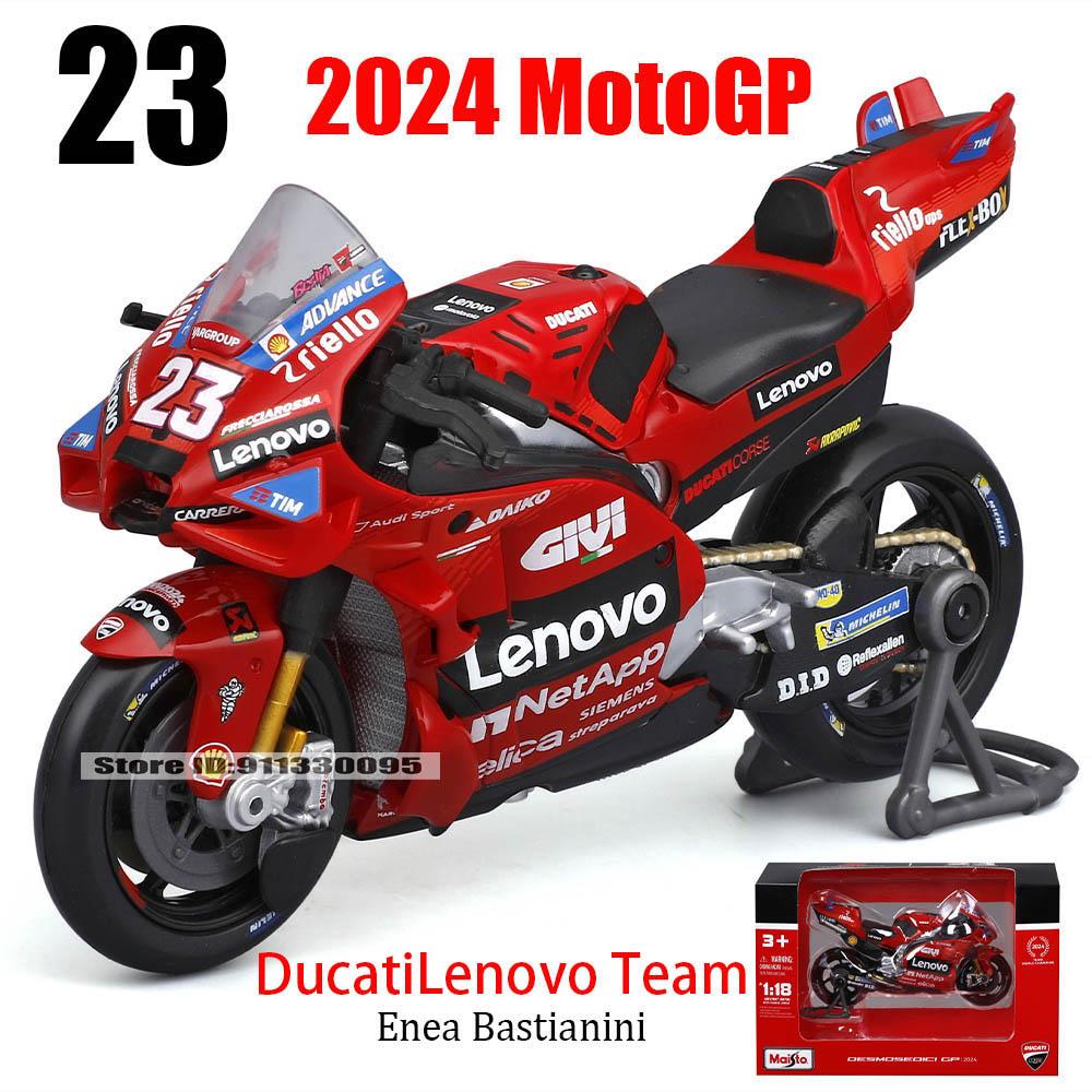 

Майсто 1:18 #93 Марк Маркес #73 Алекс Маркес 2024 Gresini Racing MotoGP литий сплав модель мотоцикла колекція подарунок іграшка