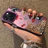 Fashionable Leopard Cherry Shockproof Funda Phone Case For iPhone 17 16 15 13 12 11 ProMax Pro Plus Protective Coque Phone Case