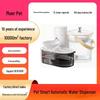 2026 Cordless Cat & Dog Fountain: Clean-Dirty Separation, Flowing Water Dispenser