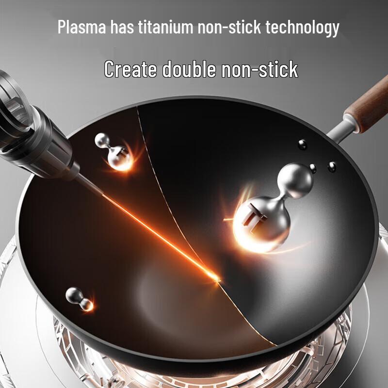 Supor 32cm Titanium Cast Iron Wok