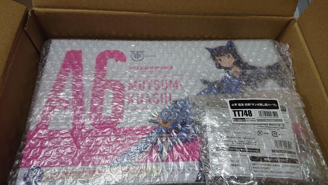 

[Б/У] Ниже цены по списку Муцуми Оаси С бонусом