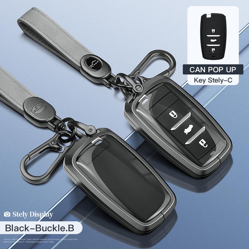 Changan CS95/CS85 Coupe/Oshan X70A Key Case Shell Cover