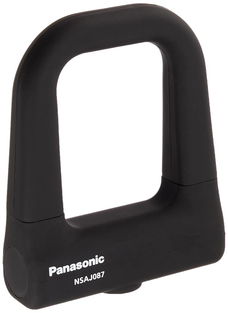 Panasonic Mini Lock with Silicone Cover and Double Dimple Key for 78mm X 60mm U-shaped Bicycles, Black, (height) (width), NSAJ087-B