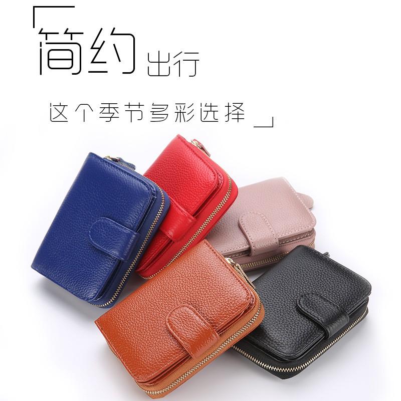 Genuine Leather RFID Blocking Wallet Men Women Short Slim Card Holder ID Case With Zipper