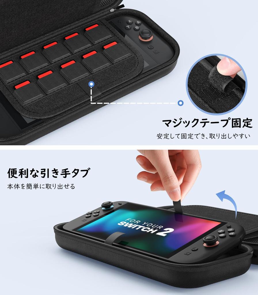 MoKo Switch 2 2nd Generation Protective Carrying Storage Oxford Fabric with EVA Holds 20 Soft and Other Small Full Large Precision Fixed Easy to Black