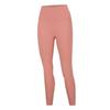 High-Waisted 9/10 Length Yoga Leggings Women Seamless Ultra-Stretch Quick-Dry Breathable Workout Pants