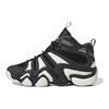 Кросівки Crazy 8 'Black White' 2023 IF2448