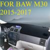 FOR BAW M30 2015-2017  Car Dash Mat Dashmat Dashboard  Cover Sun Shade Dash Board Cover Carpet  Accessories