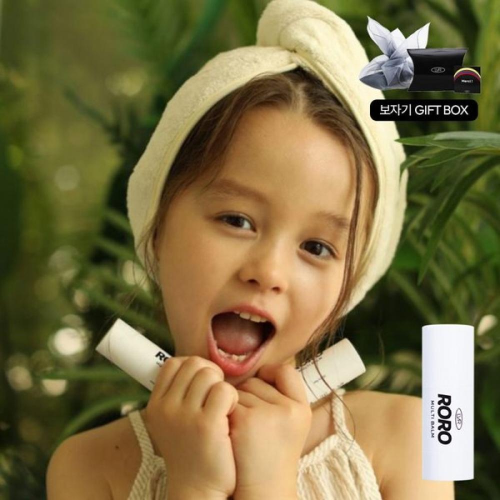

[Muke] LeBr Vegan Cleansing Loro Multi Balm Blanc + подарочная упаковка Bojak