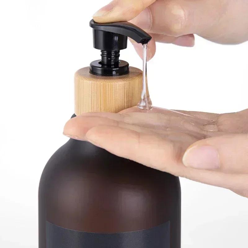300/500ml Soap Dispenser Shampoo Pump Bottle Refillable Lotion Liquid Container Kitchen Bottles Bathroom Shower Supplies