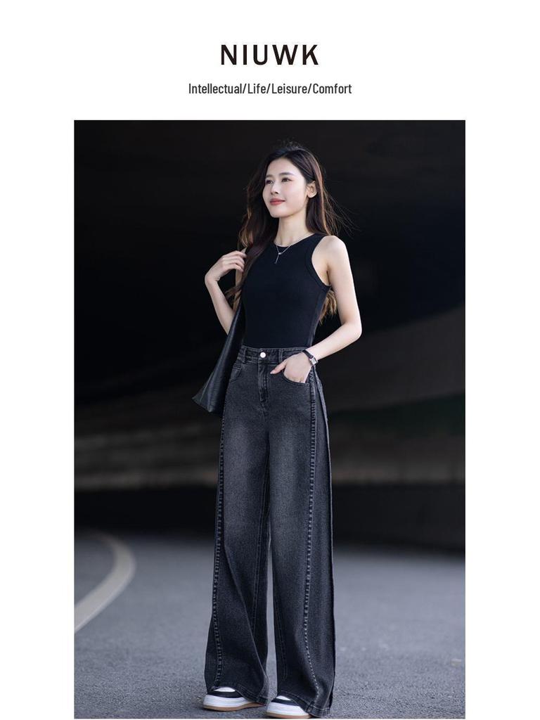High Street Black High-Waisted Straight Leg Jeans - Slimming Wide Leg, Floor-Length, Loose Fit for Spring/Autumn 2026