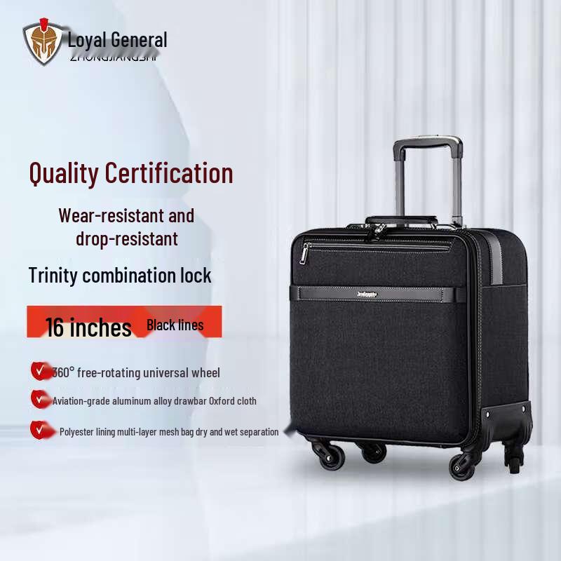 Oxford Cloth Spinner Suitcase 16 inch