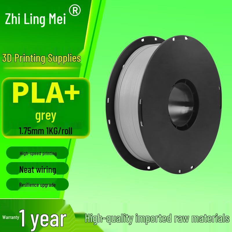 Zhilingmei PLA+ 1,75mm 3D-Druckerfilament CN-Stecker (Adapter enthalten)