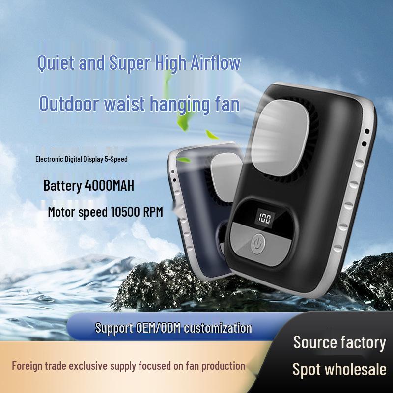 Portable Mini High-Speed Waist Fan with Digital Display for Outdoor Use