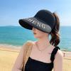 Letter Print UV Protection Hat Breathable Duck Tongue Hat New Sunshade Hat  Outdoor