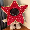 //"Devil Eating Human Flower" cartoon game character plush toy, cute little devil stuffed doll, children's gift