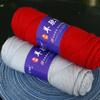 Alpaca Wool Yarn,100g/2pcs Coarse Yarn, Hand Woven Make Warm Fashionable Sweaters, Windbreakers, Jackets, Scarves, Hats, Yarn