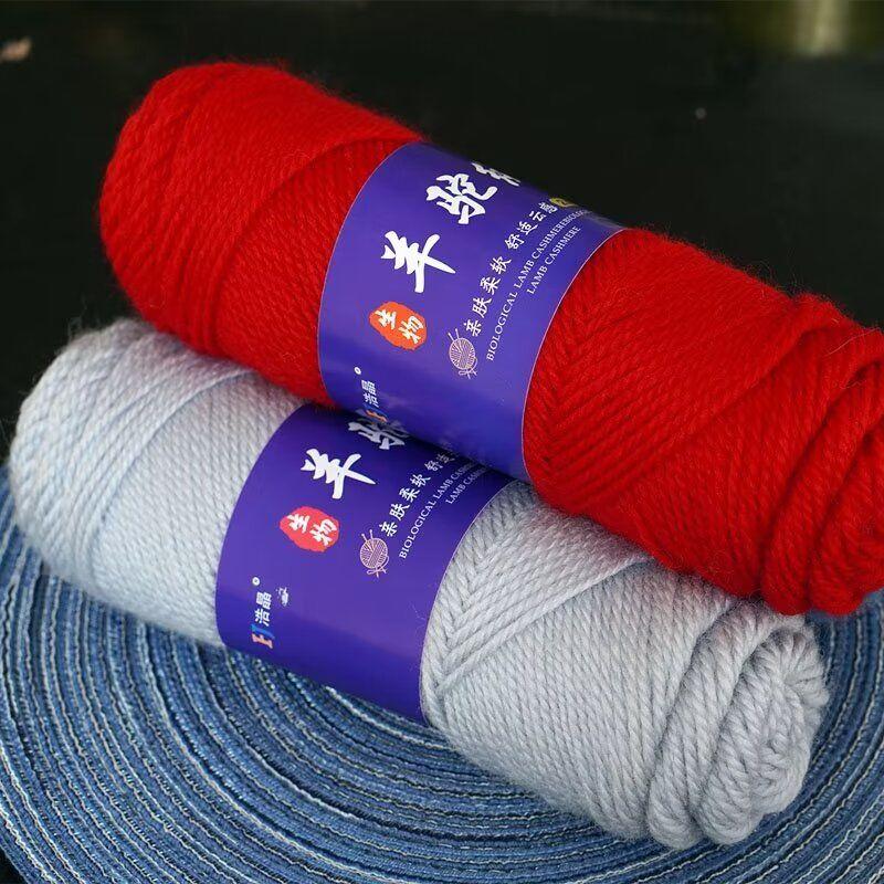 Alpaca Wool Yarn,100g/2pcs Coarse Yarn, Hand Woven Make Warm Fashionable Sweaters, Windbreakers, Jackets, Scarves, Hats, Yarn