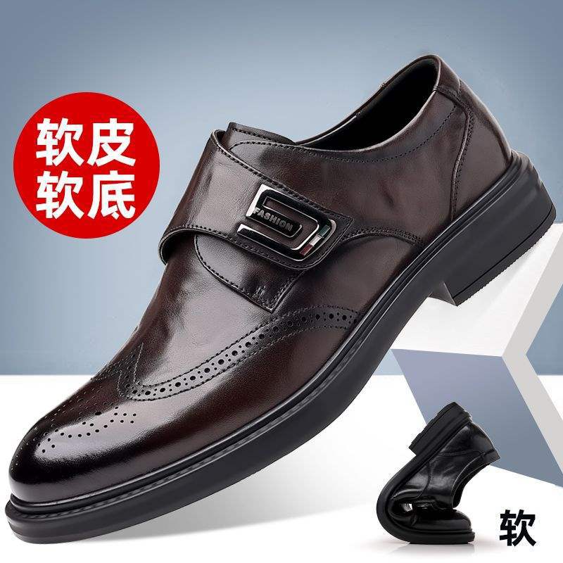 

Brock Casual Breathable Business Dress Leather Shoes British Style Men s Retro Work Velcro Oxford Shoes 44