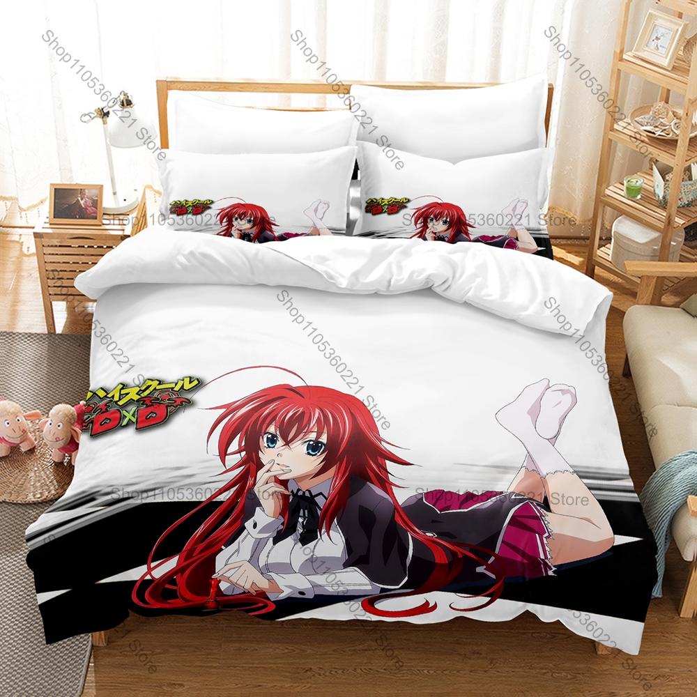 DxD Rias Red Hair Devil Queen School Uniform Demon Wing Purple Magic Anime Duvet Cover + 2 Pillowcases Otaku Anime Fan Bed Linen