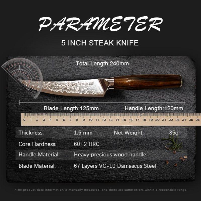 5 Damascus Steel Versatile Knife And Steak Knife VG10 Is Super Sharp With Ebony Handle - Razor-Sharp Durable Blade For Kitchen