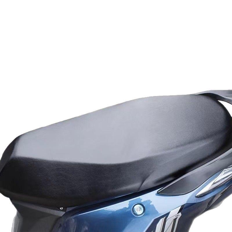 Motorcycle Seat Pu Leather Cover Waterproof Dustproof Sunscreen Motorbike Scooter Cushion Seat Cover Protector Cover Accessories