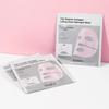 COSRX The Peptide Collagen Lifting Glow Hydrogel Mask 34g x 3pcs