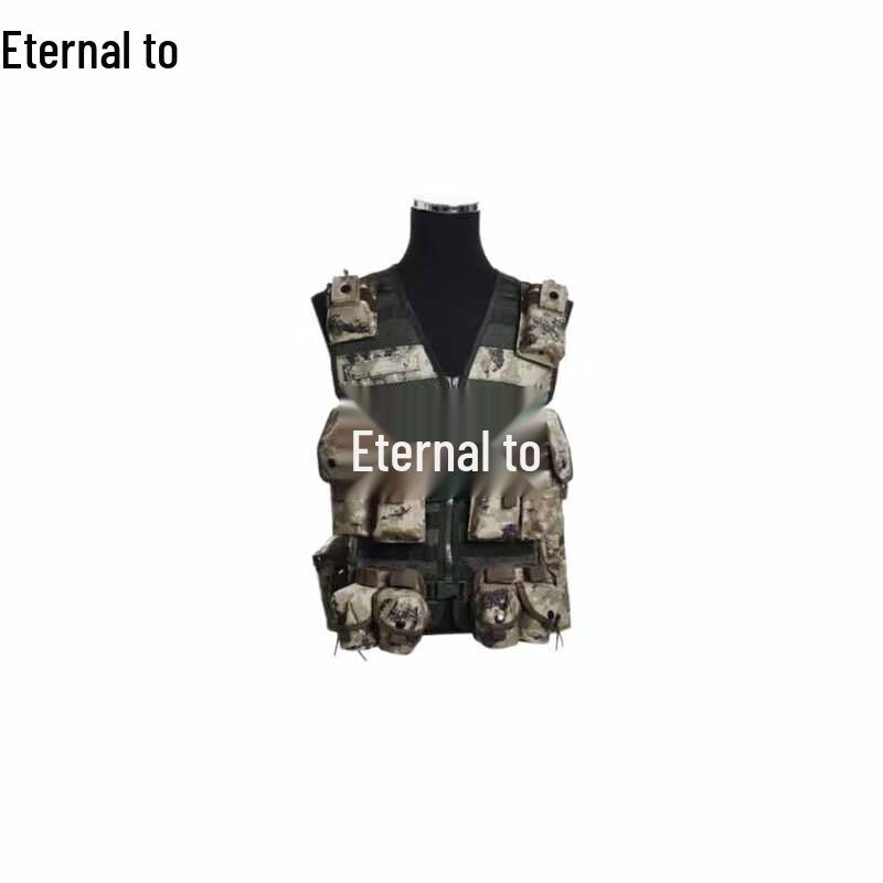 Yongzhi X Tactical Training Vest