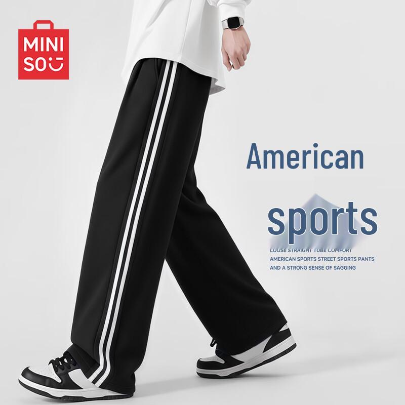 MINISO Men's Striped Straight Leg Sweatpants
